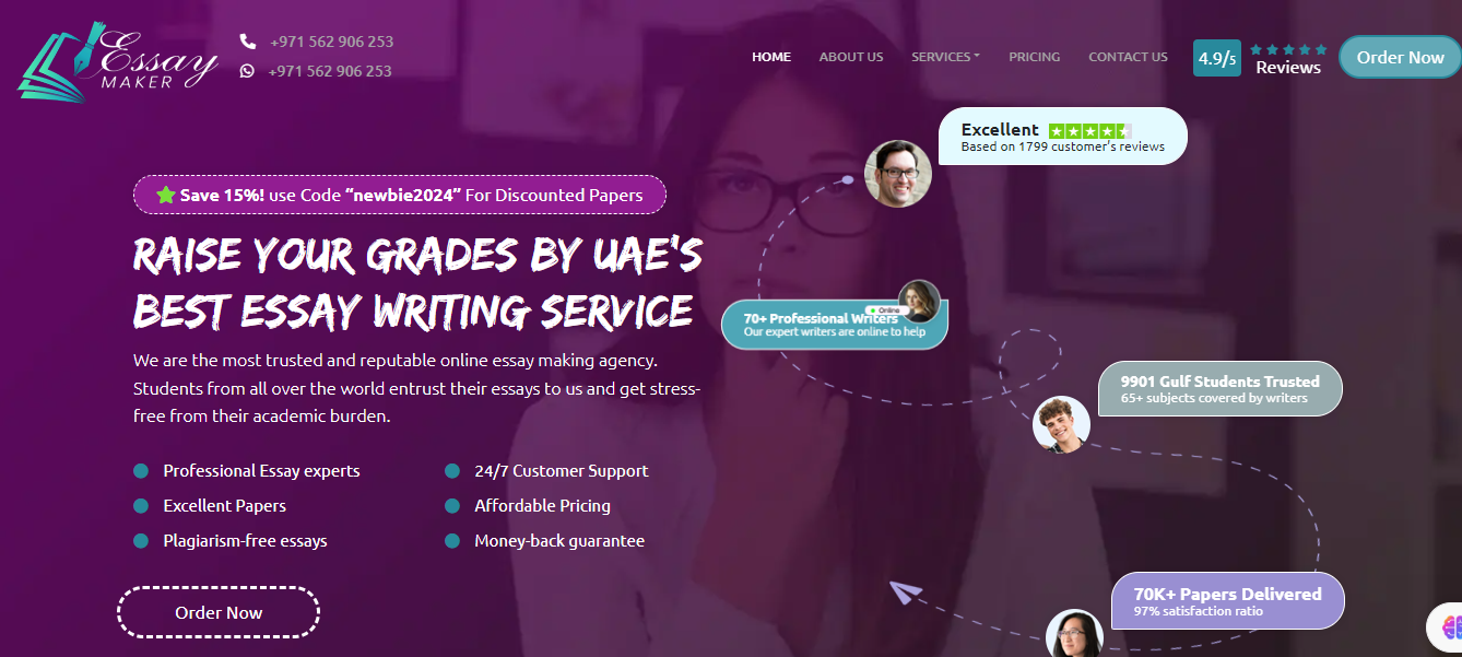 essaymaker.ae img