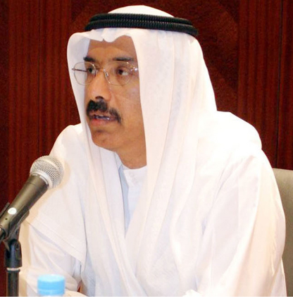 mohammad al murr