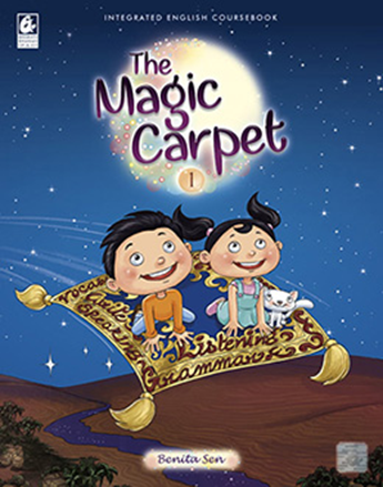 the magic carpet ride of dubai