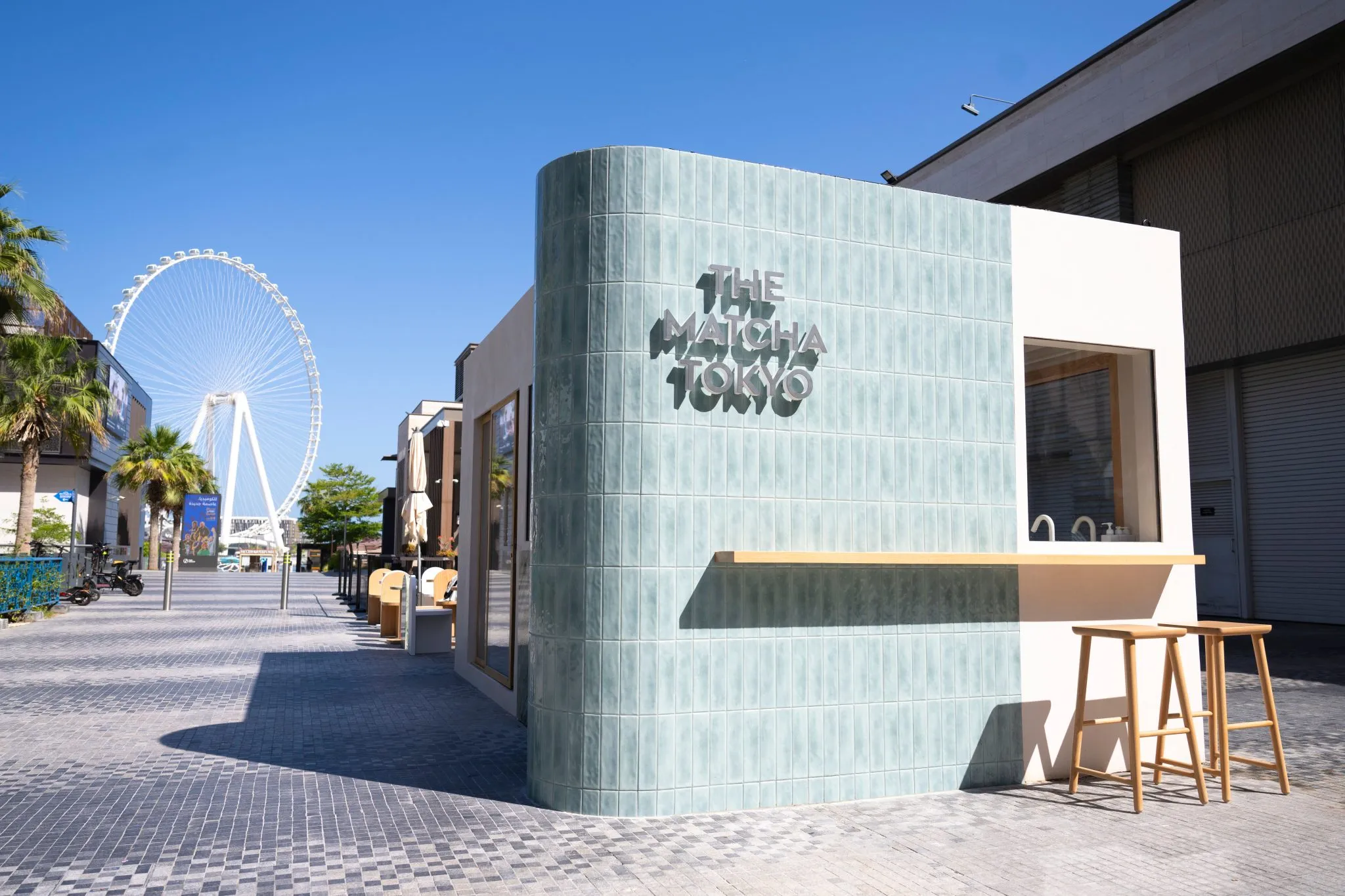 the matcha tokyo